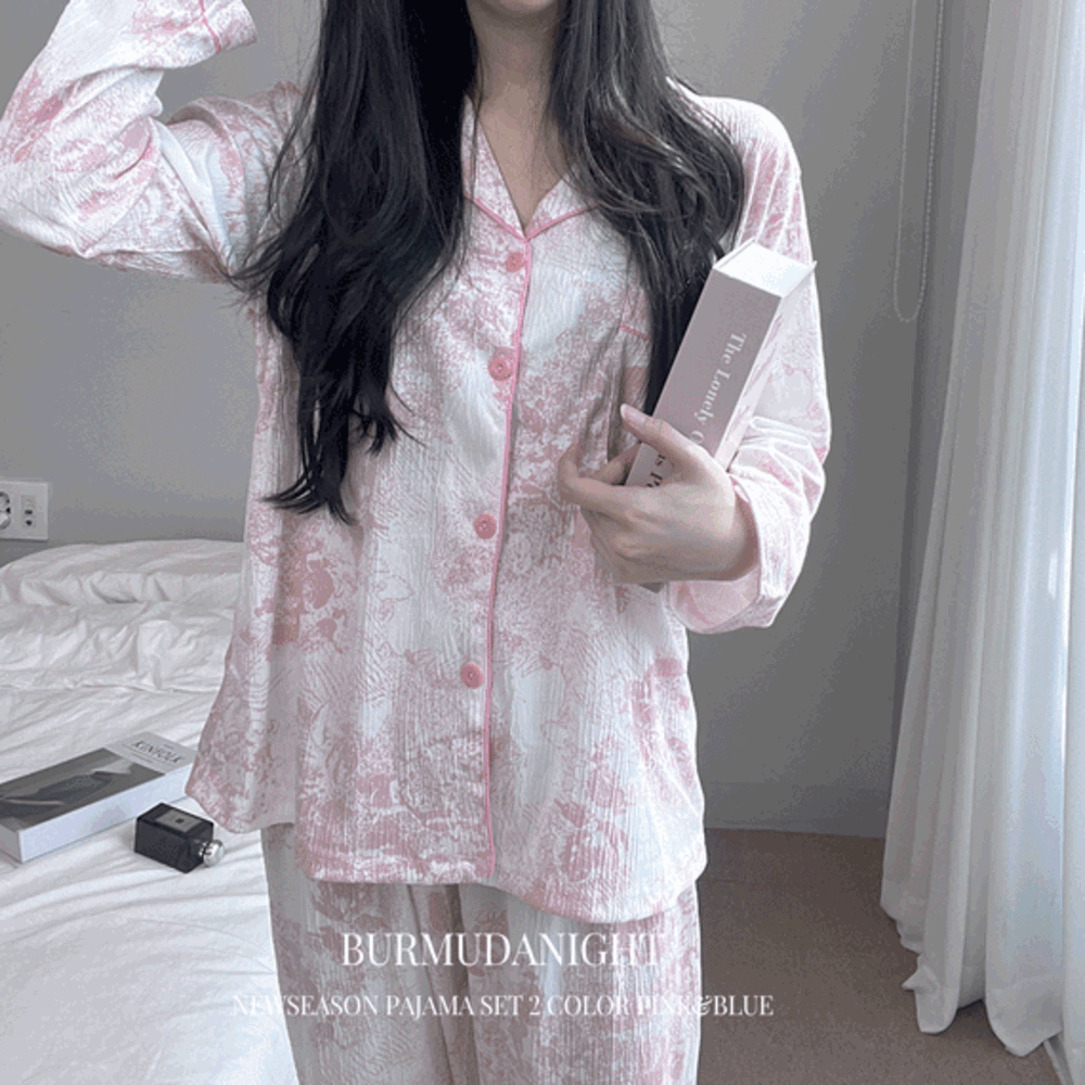 [💌당일/순면] 파스텔 수채화 여리여리 긴팔 파자마 잠옷 투피스 세트 - 2 color